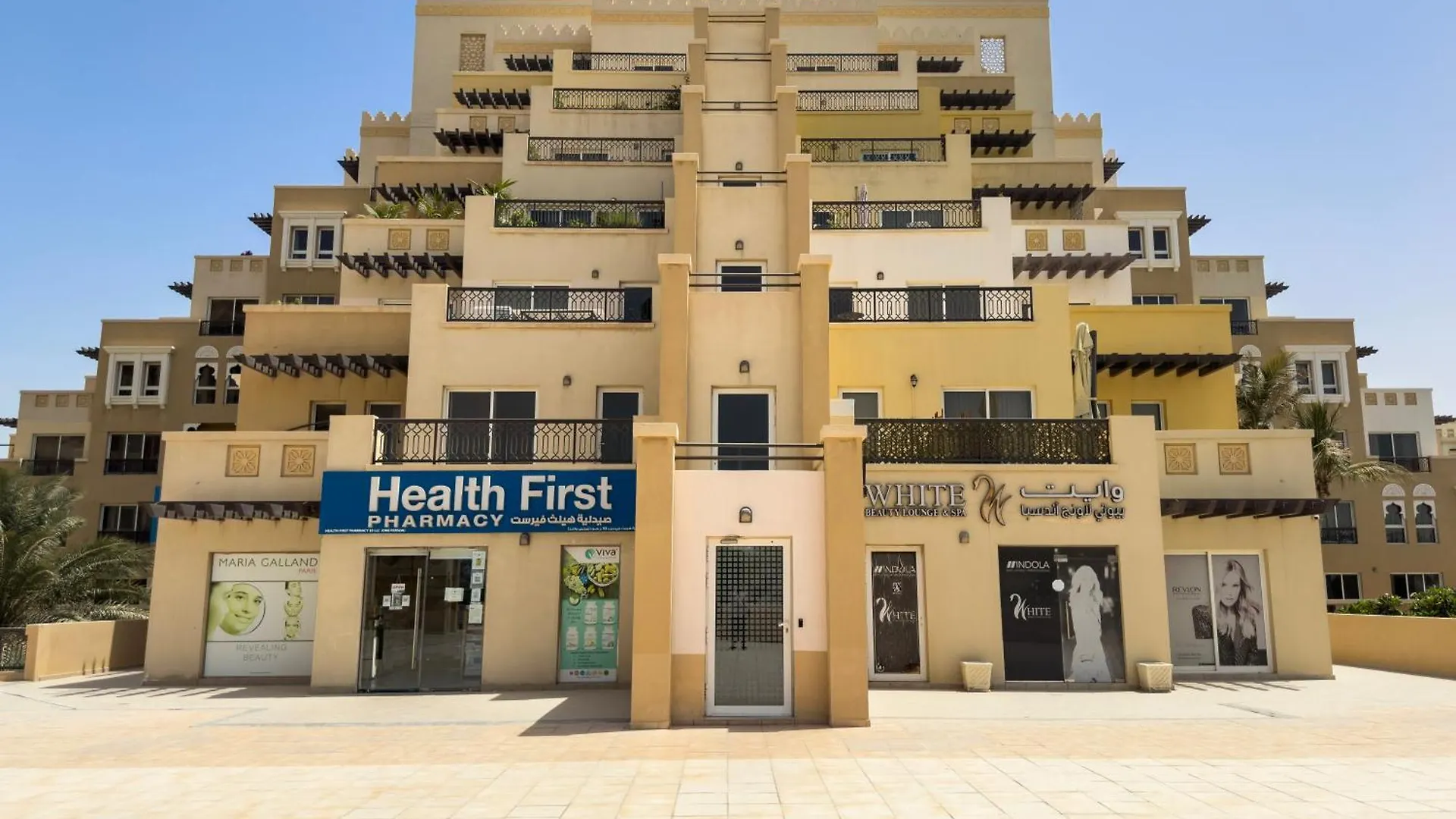 Apartment Hala Holiday Homes- Bab Al Bahr Residence, Al Marjan Island Ras al-Khaimah